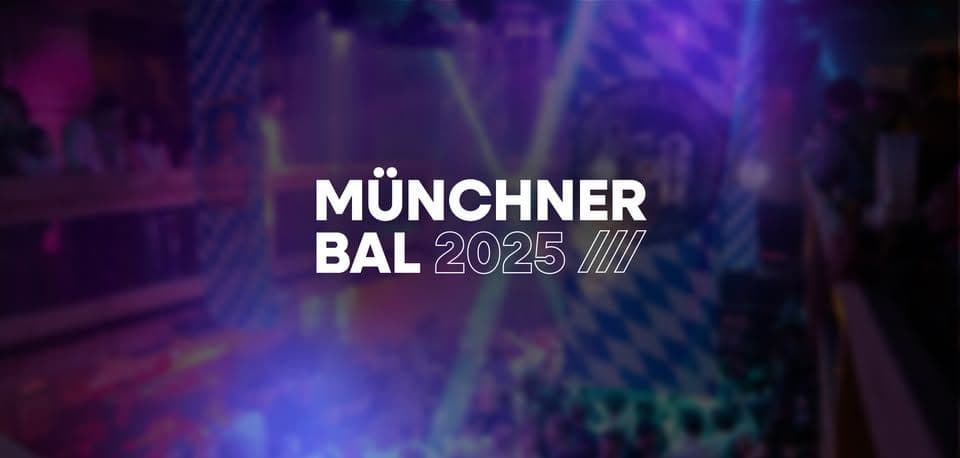 Мюнхенский бал 2025