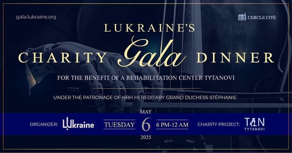 Philanthropic Evening Banquet