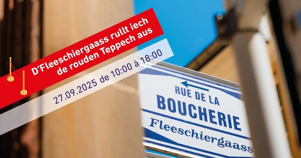 Rue de la Boucherie приглашает за покупками!