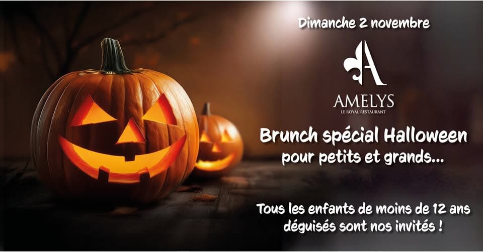 Хэллоуин приближается... и он обещает быть восхитительно жутким!