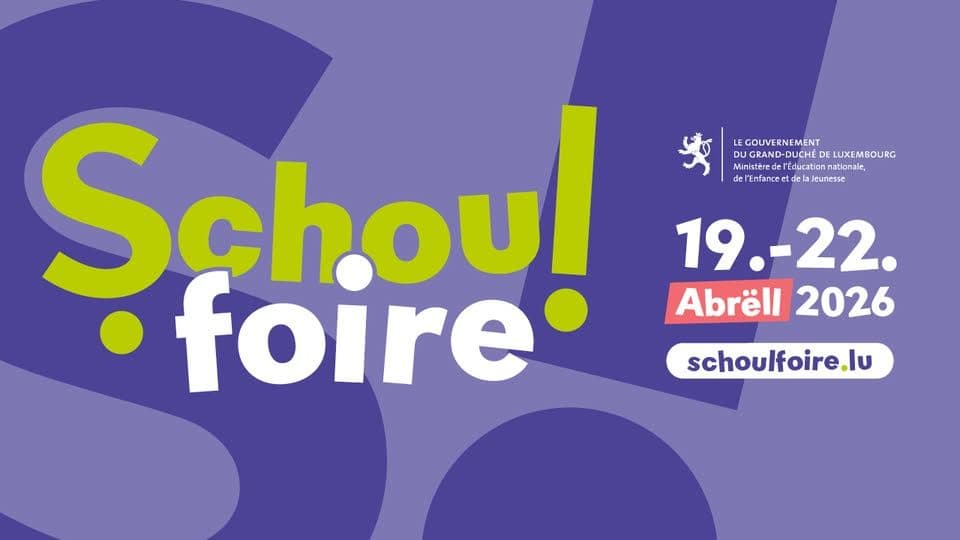 «Школьная ярмарка 2026»