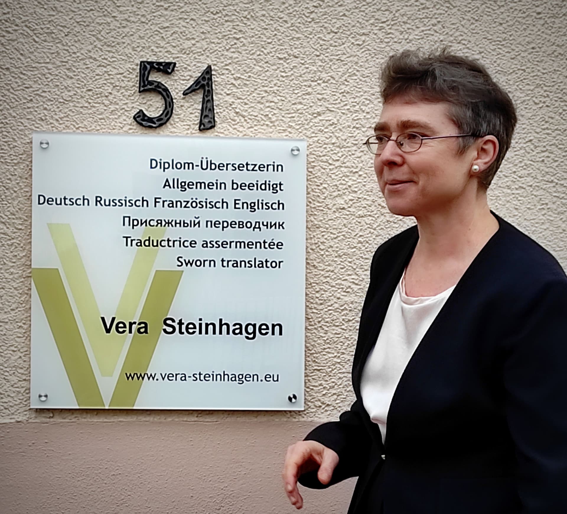 Vera Steinhagen, sworn translator