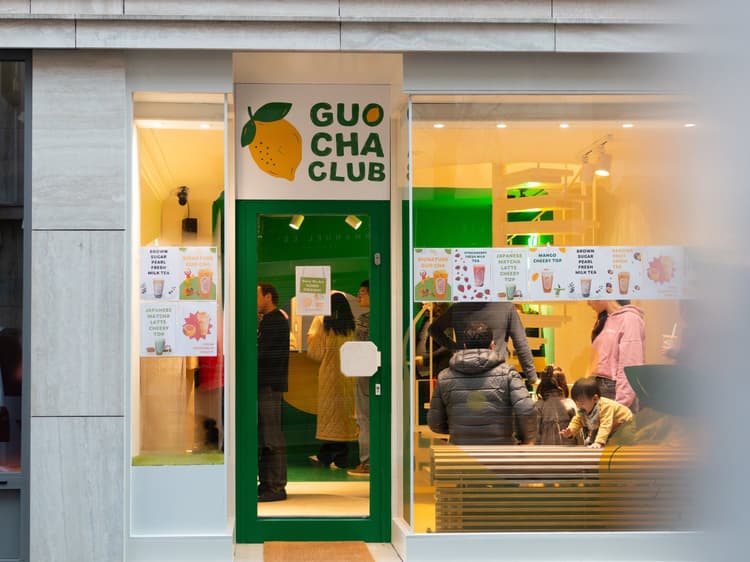 Guo+Cha+Club_Store_Fassade.jpg