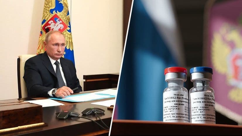Президент России Владимир Путин  поручил начать массовую вакцинацию от коронавируса на следующей неделе
