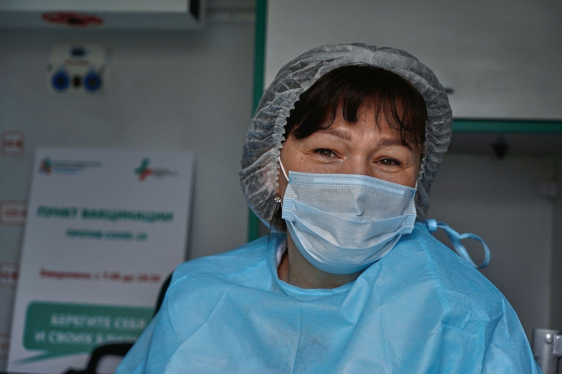 Viruses and infections in Luxembourg