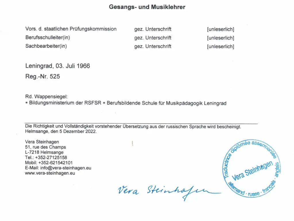 The notary certifies the document itself by affixing his signature and stamp. But a sworn translator is not authorized to certify originals, he works only with translations. Photo of a fragment of a document translated into German, signed and stamped, from personal archive