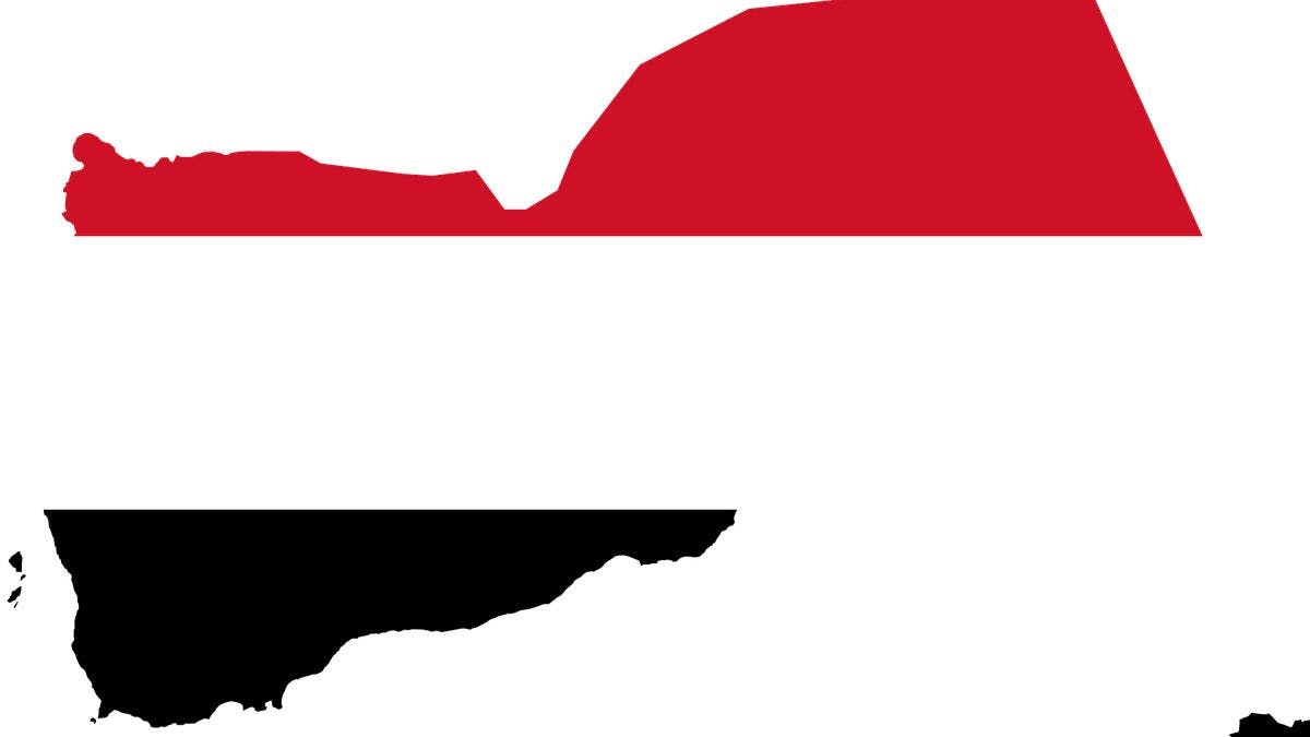 Люксембург выделит 2 млн евро на поддержку Йемена