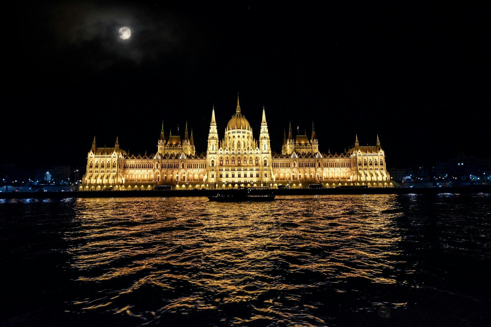 Дворец в Будапеште